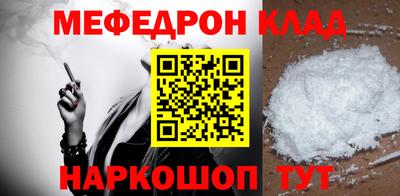 кокаин колумбия Обнинск