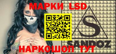 кокаин колумбия Обнинск