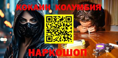 прущий лед Нягань