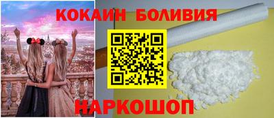 MESCALINE Обь