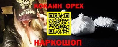 MESCALINE Обь