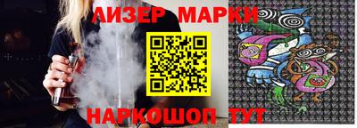 кокаин колумбия Обнинск