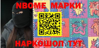 прущий лед Нягань