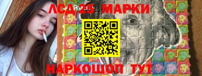 меф Анапа