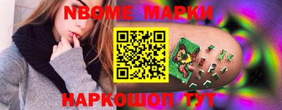 кокаин колумбия Обнинск
