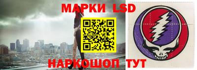 кокаин колумбия Обнинск