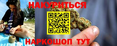 прущий лед Нягань