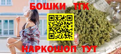 MESCALINE Обь
