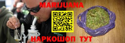 MESCALINE Обь