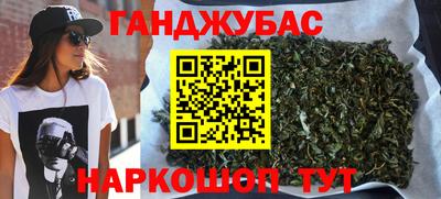 прущий лед Нягань