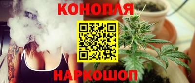 прущий лед Нягань