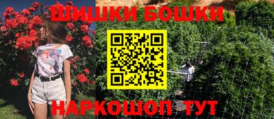 кокаин колумбия Обнинск