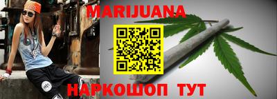 прущий лед Нягань