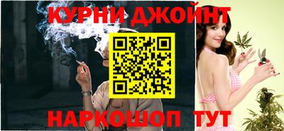 MESCALINE Обь