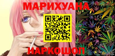 прущий лед Нягань