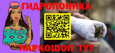 кокаин колумбия Обнинск