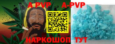 MESCALINE Обь