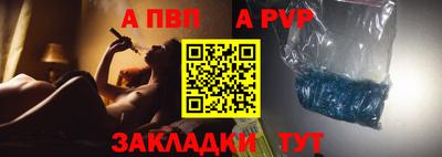MESCALINE Обь