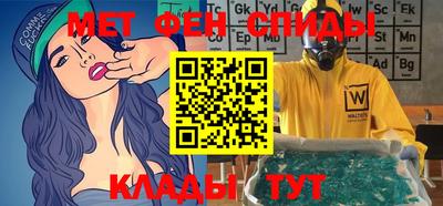 прущий лед Нягань