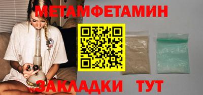 кокаин колумбия Обнинск