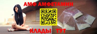 кокаин колумбия Обнинск