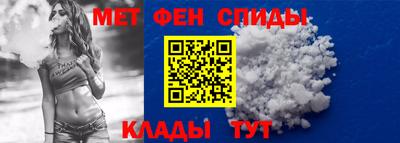 кокаин колумбия Обнинск