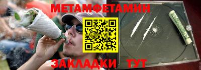 MESCALINE Обь