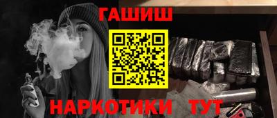 кокаин колумбия Обнинск