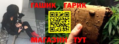 прущий лед Нягань