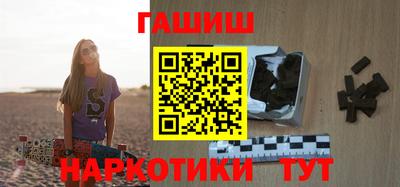 MESCALINE Обь