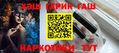 прущий лед Нягань