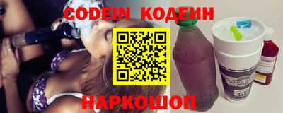 кокаин колумбия Обнинск
