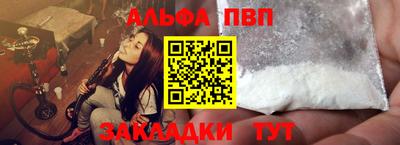 кокаин колумбия Обнинск