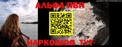 MESCALINE Обь
